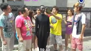 綜藝大集合 20121014 - 2/7