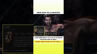#liger #imdb #worst #rating #india #bollywoodupdates #shorts