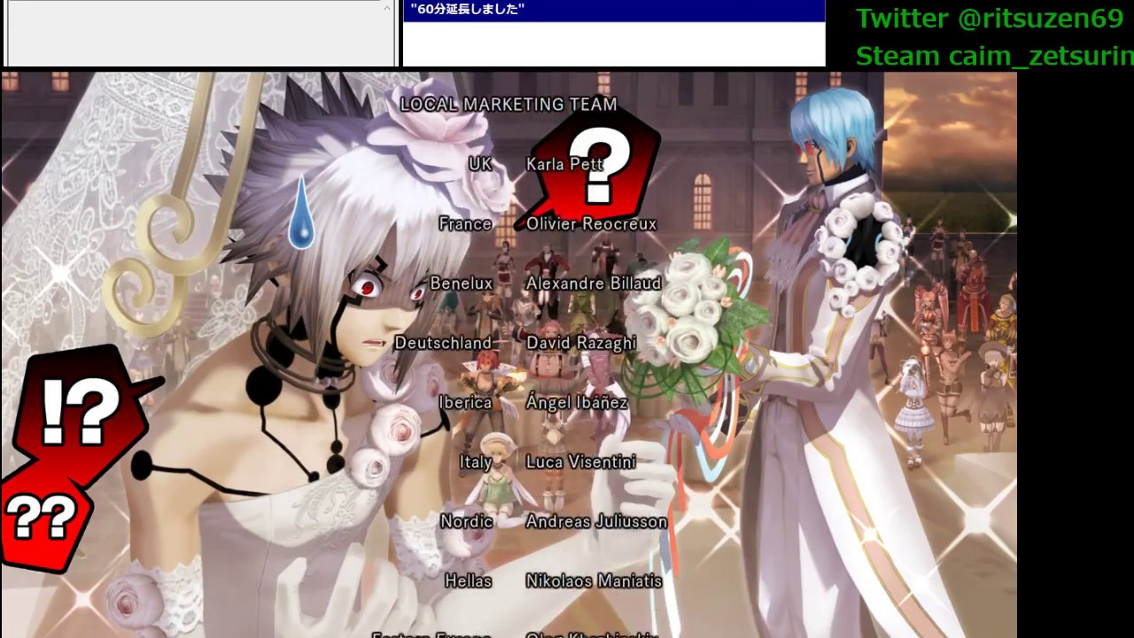 Hack Gu Vol 4 と絶倫 おま け 奥義暗黒吸魂輪掌波 Youtube