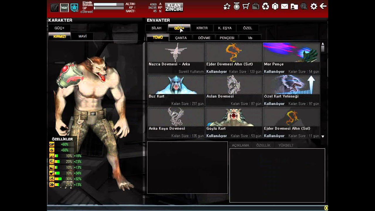 preview_player