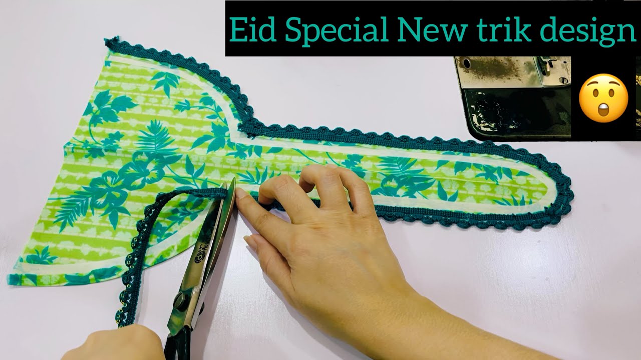 Pakistani lace Neck Design Cutting & Stitching | New Viral Galy ka design | Gala design 2026