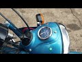 1951 Douglas MK V 350cc at Andy Tiernans #07543DGL 2