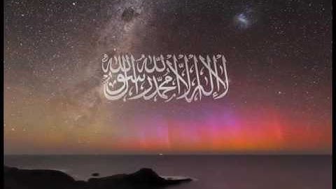 سورة الانعام ٦ خالد القحطاني