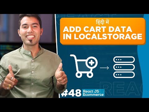 React Ecommerce Website