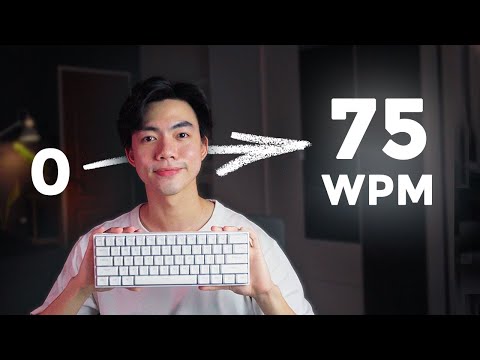 วีดีโอ: ผู้เขียนโค้ดจำเป็นต้องพิมพ์เร็วหรือไม่?