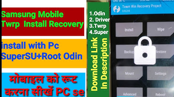 How to install twrp recovery in J7  How to install twrp+Root Android Samsung j7 2015 with pc