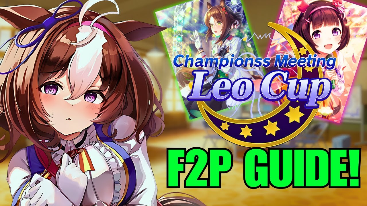 Руководство по кубку Meisho Doto Leo (поздняя/темповая сборка)