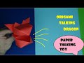 Origami talking cute Dragon puppet / how to make paper talking toy puppet