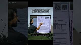 RE-NEET 2026 RESULT SCAM 😭💔 Kab sudhrenge NTA wale? #neet​ #reneet​#neetresult​ #nta​#viral​ #funny​