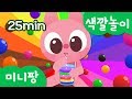 Youtube Thumbnail title
