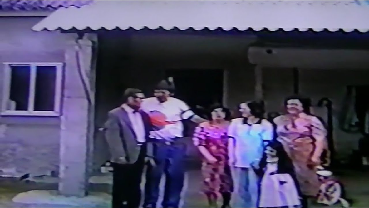 Recuerdo de Inés e Isidro en Galicia (1992)