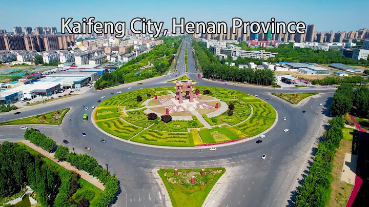 Kaifeng City, Henan Province河南省開封市 - DayDayNews