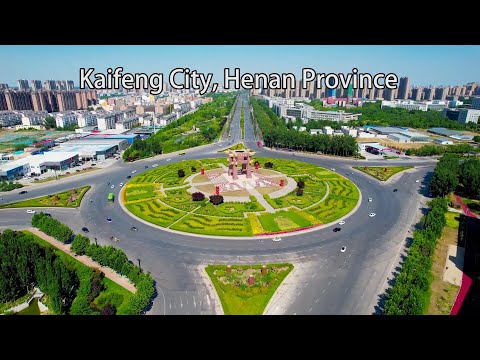 Kaifeng City, Henan Province河南省開封市
