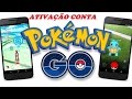 PGO: Como fazer ativação conta Bloqueada Pokémon go como ativar conta Pokémon go trainer club