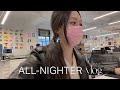 Allnighter art school vlog  parsons integrative studio product packaging