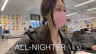 All-nighter art school vlog @ Parsons (integrative studio, product packaging)