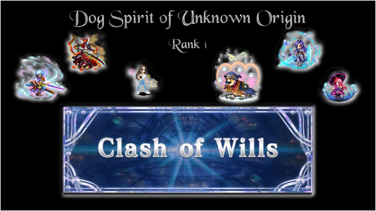 [FFBE] Dog Spirit of Unknown Origin - Rank 1 (CoW:S10F1 - Water/Light)