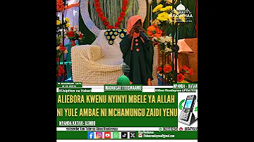 MAONYESHO MADRASAT I ITSWAAMU MPANDA KATAVI ILEMBO TAREHE 05 07 2025 M9 MUHARRAMU 1447 H 