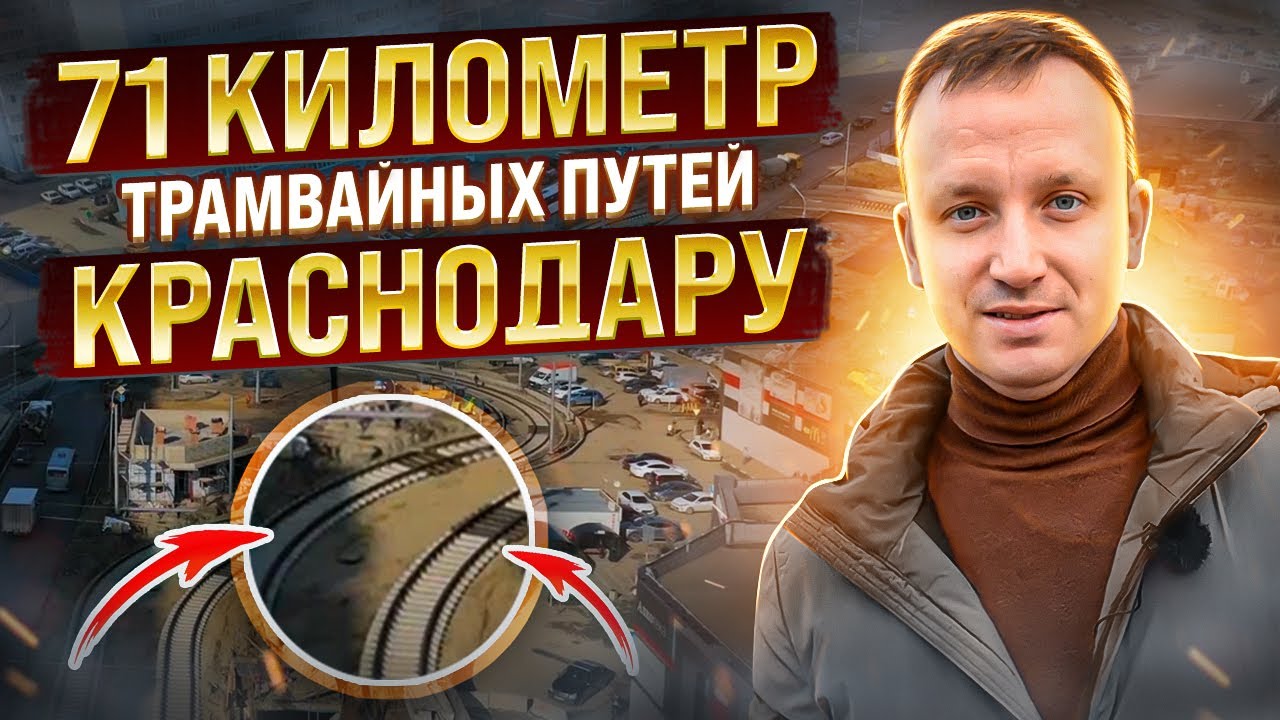 Инфинити краснодар петра метальникова