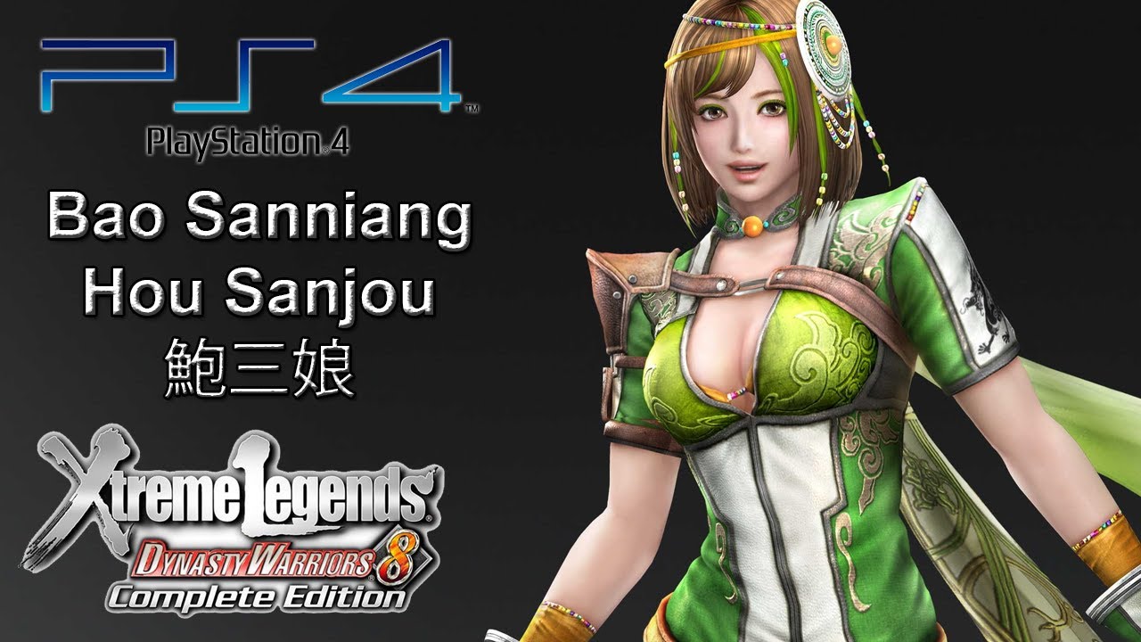 Bao Sanniang Hentai