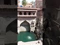 turji ka jalra