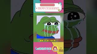 你有這么會哭的男演員進入內娛#劉宇寧 #書卷一夢 #南珩 #哭戲2