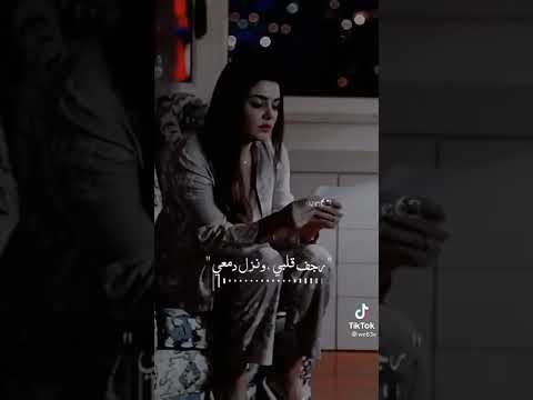 ذكرت ايامنه الحلوة
