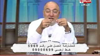 نسمات الروح - د. خالد الجندي ووصفه للشتيمة بـ 