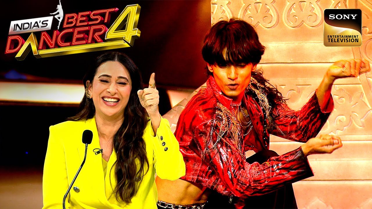 Contestant ने Karisma के सामने कर डाली उन्ही की Mimicry | India's Best Dancer S4 | Funny Performance