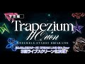 予告編】あんさんぶるスターズ！！DREAM LIVE -9th Tour 
