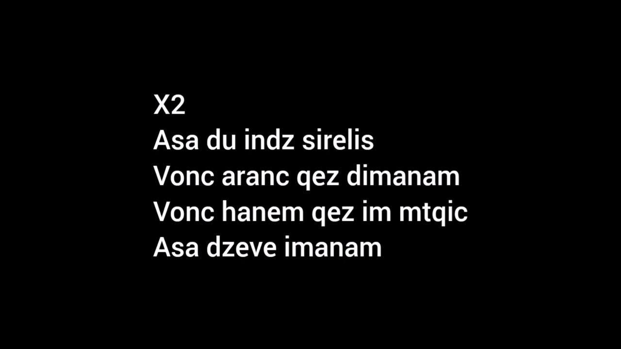 скажи мне asa du перевод