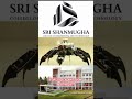 Sri Shanmugha College of Engineering and Technology,Salem#SSCET#SalemEngineeringCollege
