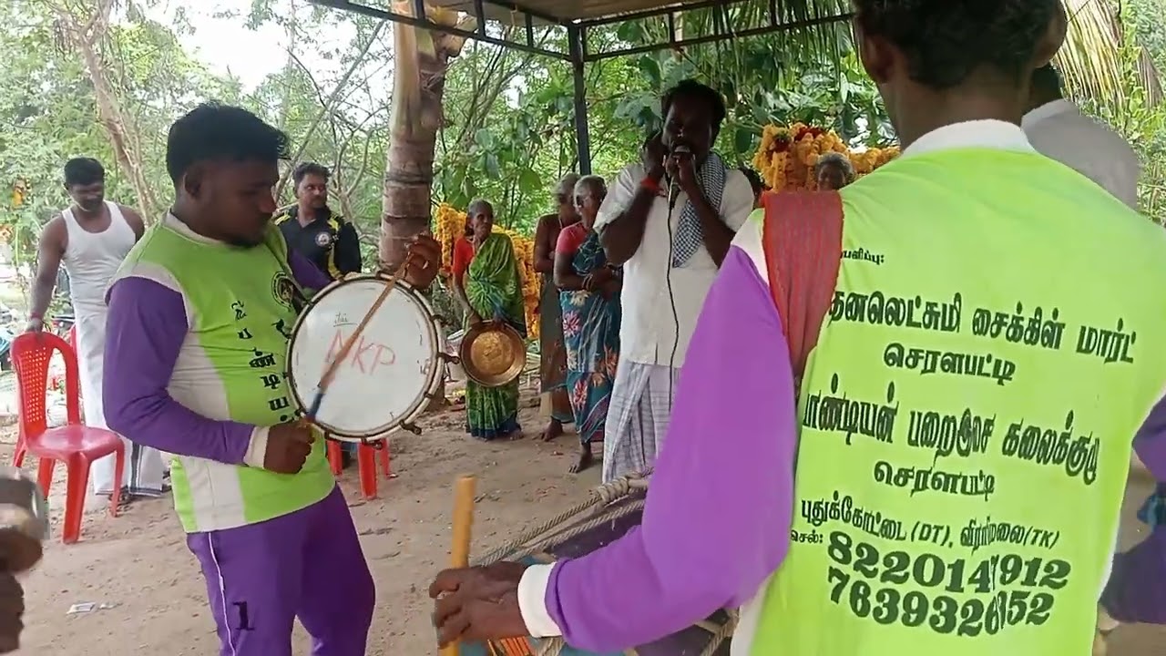 🔥புதுகை புயல்🔥🎤 பாண்டியன் பறை இசை கலைக்குழு விராலிமலை செரளப்பட்டி  செல் :8220147912,7639326352