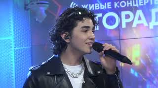 Amirchik - Минимум Раз (LIVE @ Авторадио)