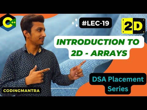 Introduction to 2D