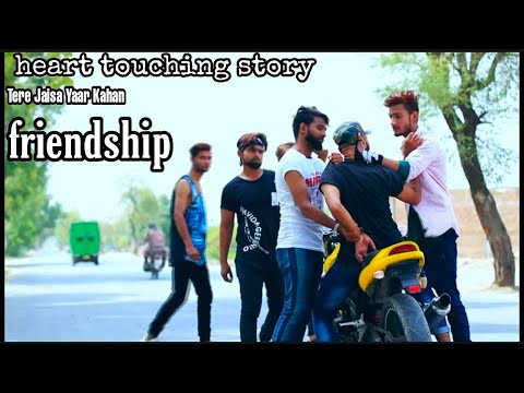 tere-jaisa-yaar-kahan-heart-touch-friendship-yara-teri-yari-ko-mane-to-khuda-mana-new-song-2019