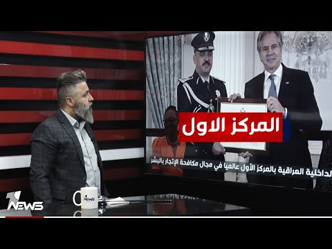 شنو الفرق بين مصطفى الياسري والفاشنيستات بمختلف الاراء مع قحطان عدنان
