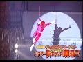 動物戦隊ジュウオウジャーショーダイジェストその1