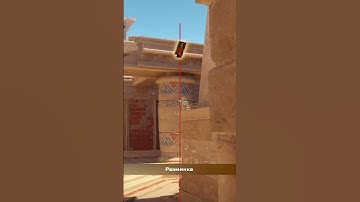 #shorts de_anubis smoke #cs2major #cs2clips #cs2faceit #cs2 #counterstrike2 #csgo