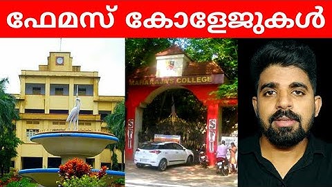 Top Five Famous Colleges In Kerala