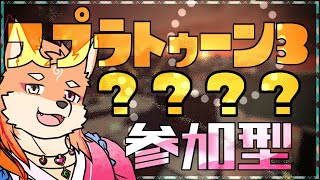 【参加型・クマフェス・リスナーVCあり】クマフェスが来たあぁぁぁぁぁぁぁぁぁＷＷＷＷ