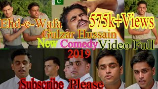 Gulzar Hussain Best Funny Scenes Collection 2019EhdeWafa All Best Funny Scenes