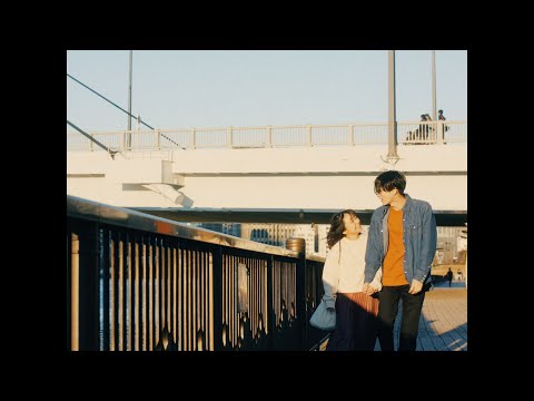 Cloque. - 僕らの愛のうた（Official Music Video）