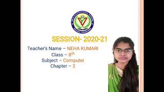 Introduction to MS Access 2010 | Computer | Class 8 |