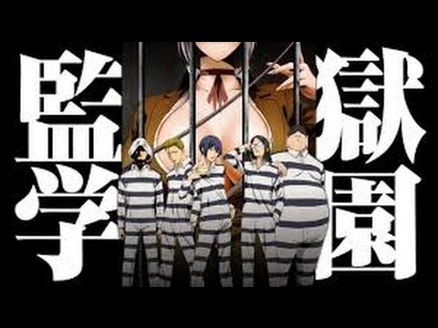 prison-School-Ep2-|-مدرسة-السجن-الحلقة-2