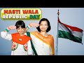 Masti Wala Republic Day | Comedy Story | Family Short Movie | Hindi Moral Story | Cute Sisters