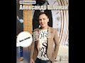 Александр Шломан Зима Холода