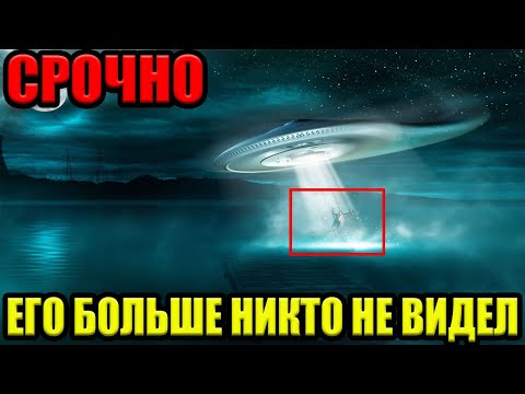 БЫСТРЕЕ! ОНИ НЕ