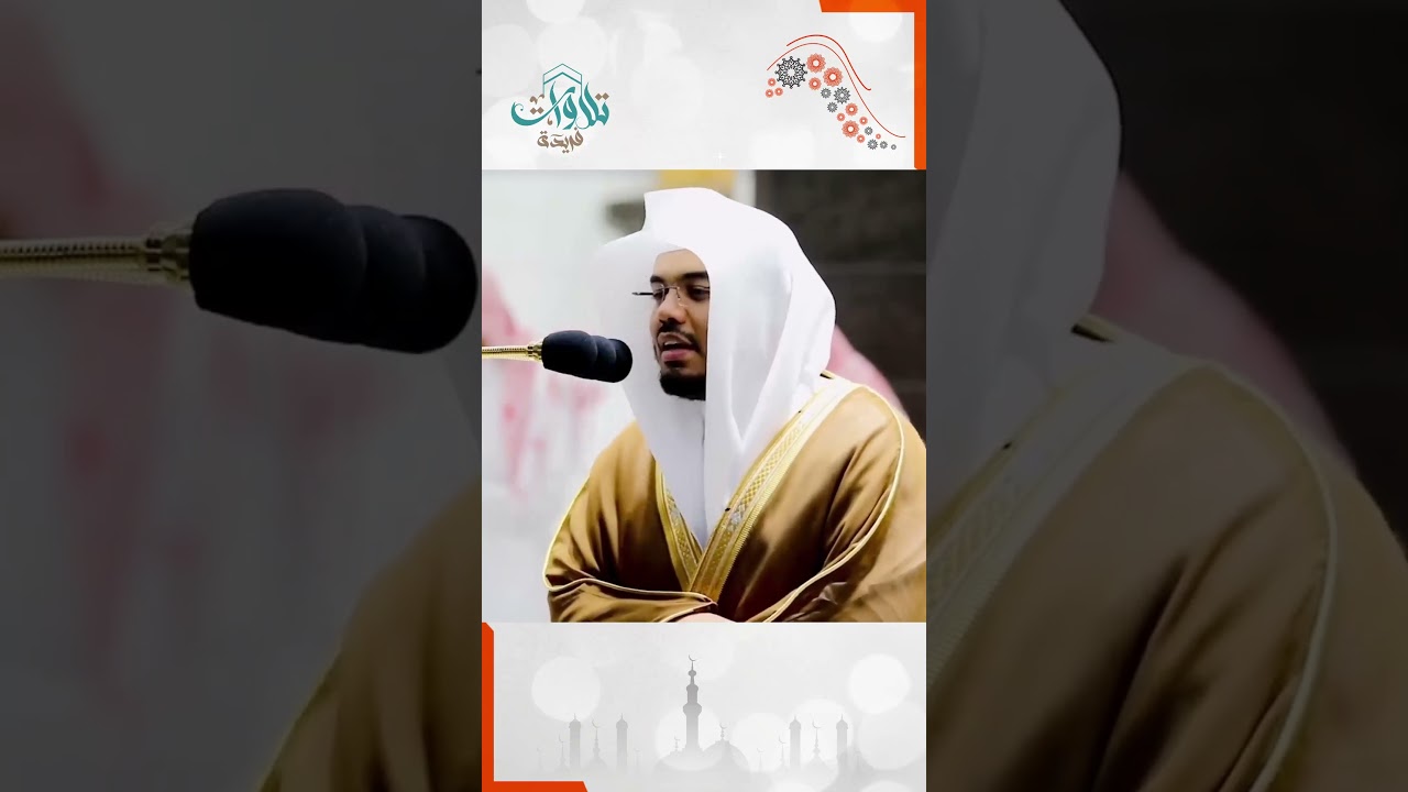 "حَتَّىٰ إِذَا جَاءَ أَحَدَهُمُ الْمَوْتُ قَالَ رَبِّ ارْجِعُونِ" اللهم قوي قَلوبنا وذكرنا دائما بك