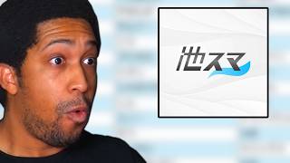 Ikesuma 4 Watch Party  S Tier  Feat Shuton Mild Tea Yaura Ken Sisqui Tarik U0026 More